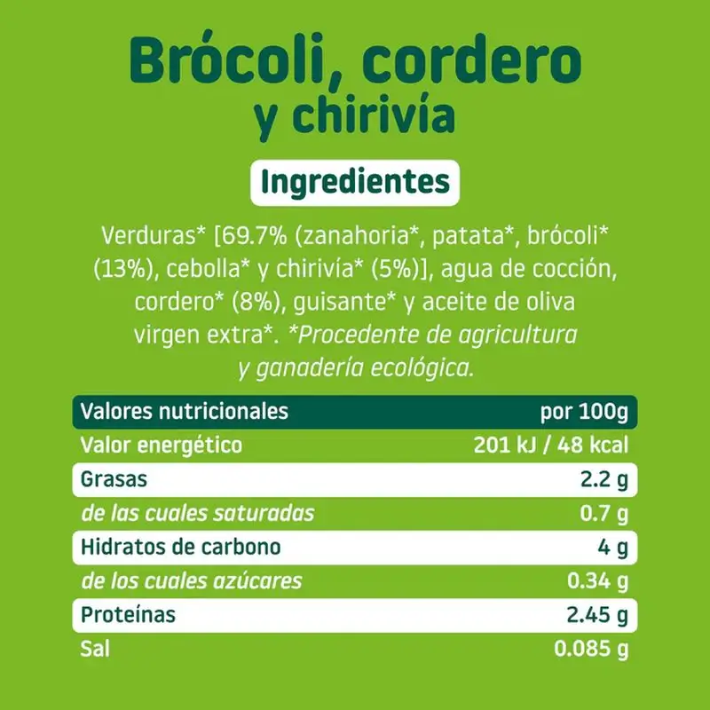 Brocoli à l'agneau et au panais Smileat Organic, 230 g - Image 2