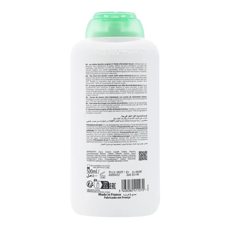 Corine De Farme Gel douche à l'extrait de noix de coco, 500 ml - Image 2
